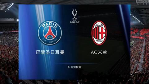 于争夺胜利 于争夺胜利